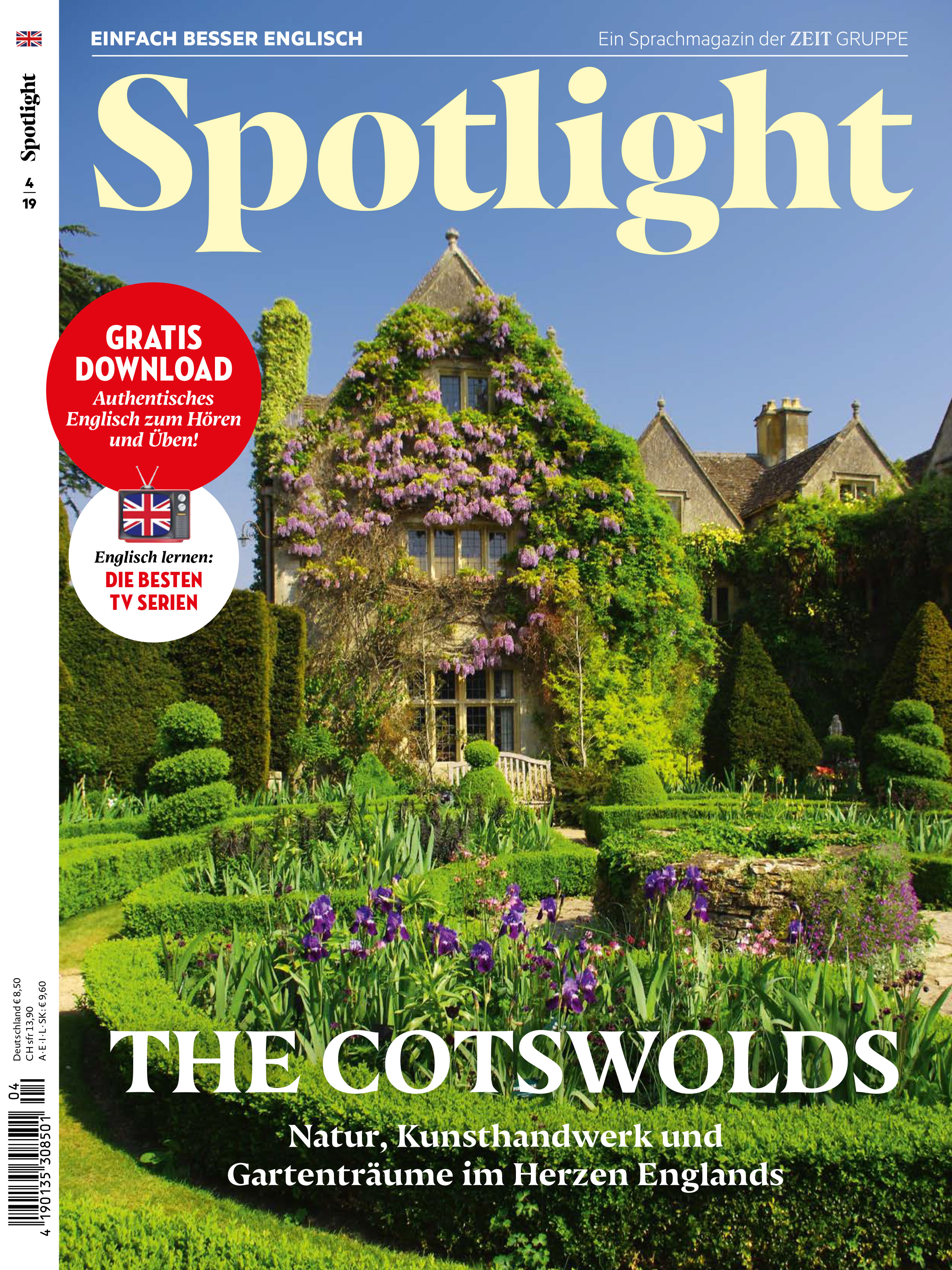 Spotlight Cover