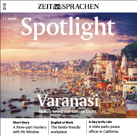Spotlight Audio COver