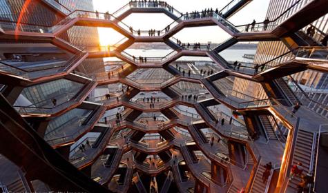 the Vessel  in New York